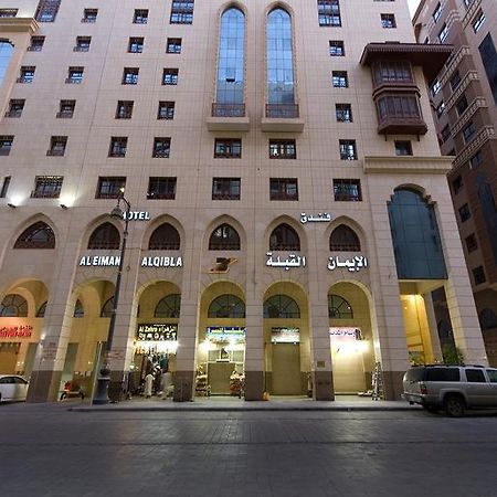 Al Eiman Al Qibla Hotel Medína Exteriér fotografie