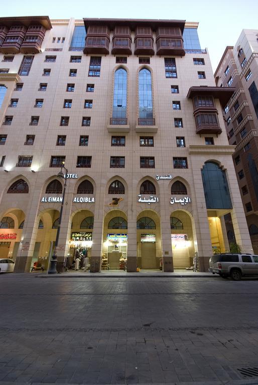 Al Eiman Al Qibla Hotel Medína Exteriér fotografie