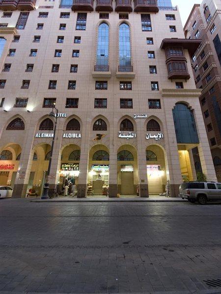 Al Eiman Al Qibla Hotel Medína Exteriér fotografie